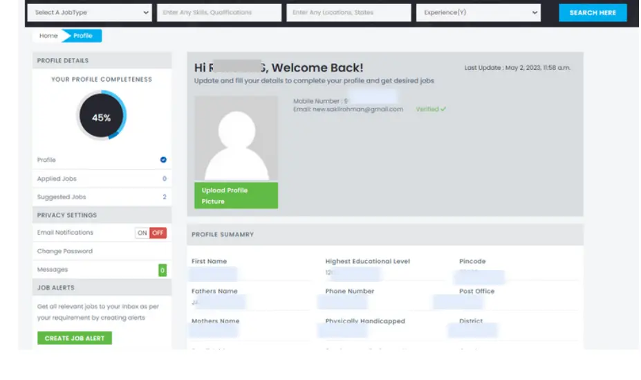 Assam Government Official Job Portal