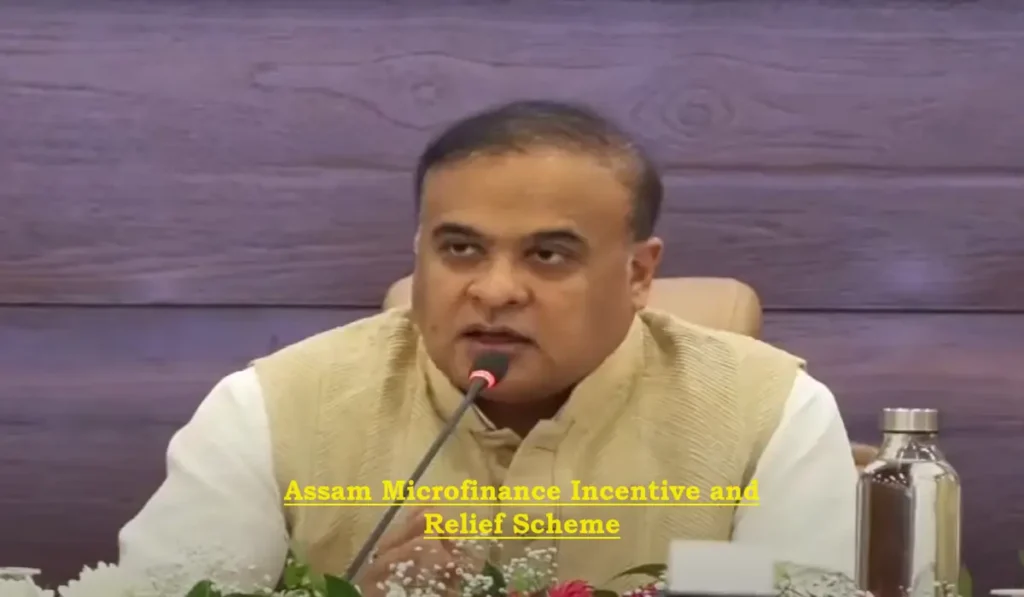 Assam Microfinance Incentive and Relief Scheme