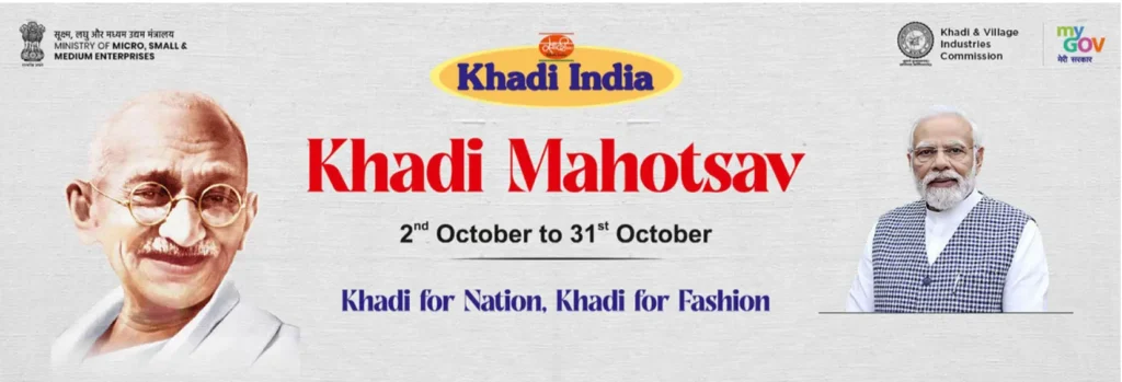 Khadi Mahotsav