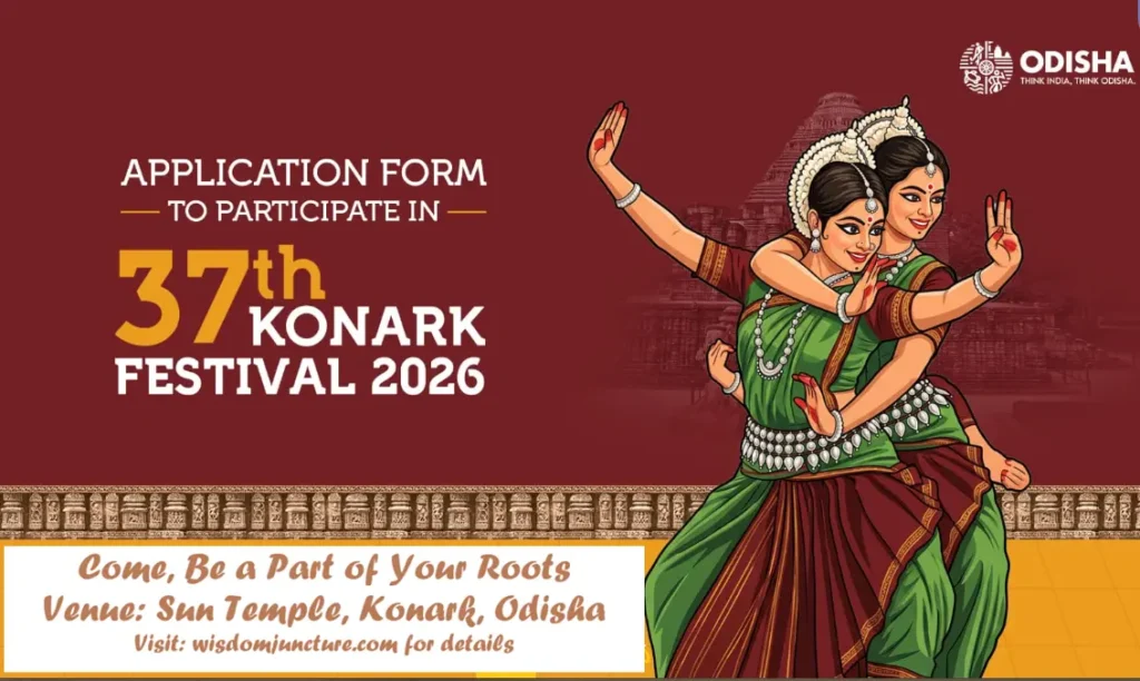 Konark Festival 2026