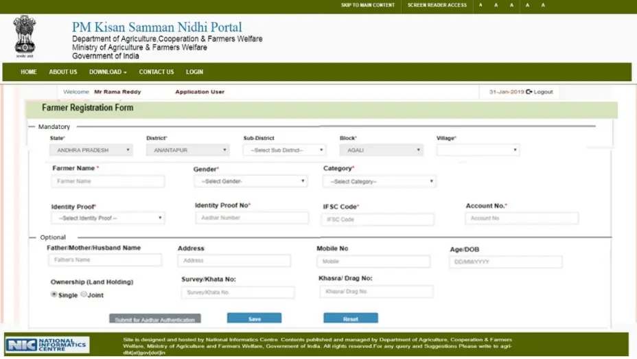 Kisan Samman Nidhi PM-KISAN